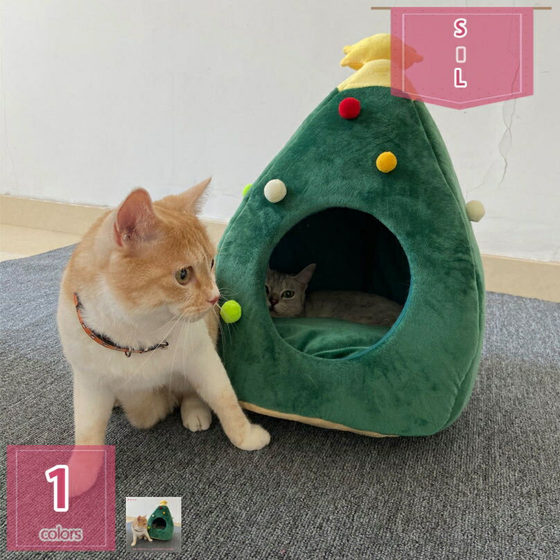 500円OFFクーポン 猫 ハウス 冬 ドーム型 ペットハウス ペットベッド 犬 猫 ペット 冬用 保温防寒 超小..