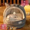 400円OFFクーポン 犬 ベッド 猫 ベッド あったか 冬 ペットベッド クッション ハウス ふわふわ かわいい 犬用 猫用 ドーム おしゃれ 小型犬 可愛い...