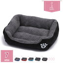 ペットベッド 犬 ベッド 猫 ベッド 中型犬/小型犬 滑り止め 洗える 猫用ベッド 犬用ベッド 犬 ベッド 冬 床暖対応 ペット クッション 犬用クッション 猫 クッション ふわふわ 暖かい 高反発 通年使える 可愛い おしゃれ holosbird-goods1