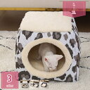 1600円OFFクーポン 猫 ベッド ドーム 冬 猫ハウス ペット用寝袋 キャットハウス ドーム型 暖かい ふわふわ 折りたたみ式寝マット 犬猫兼用 オールシー...