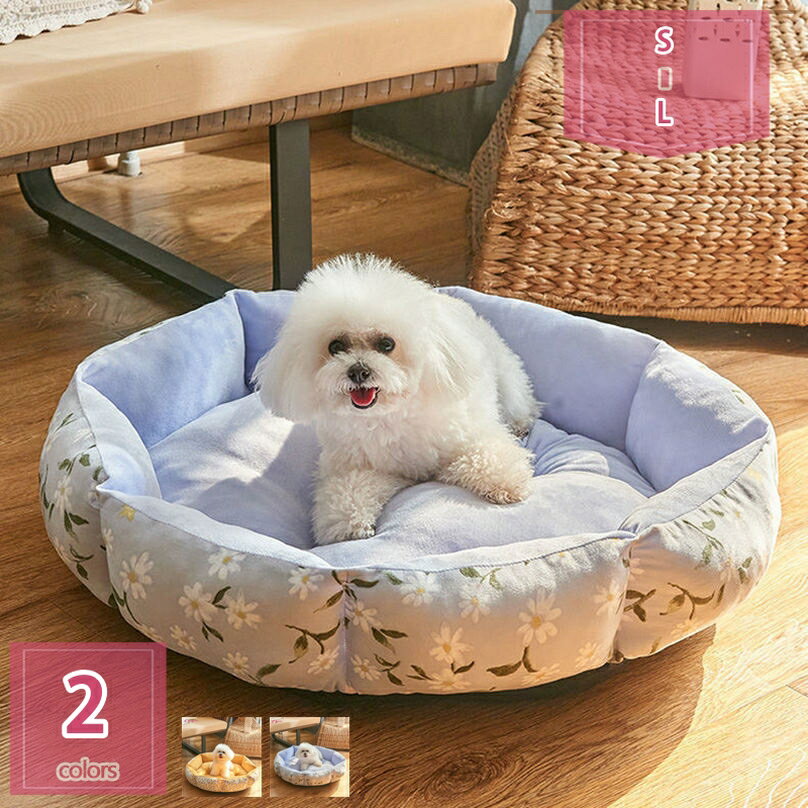 300円OFFクーポン ふわふわ ペットベッド 冬 小型犬 猫 ベッド 暖かい 洗える ペットクッション 滑り止..