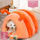 猫 ハウス 冬 ドーム型 ペットハウス ふわふわ もこもこ ペットベッド クッション 冬用 暖かい 保温防寒 超小型犬 猫用クッション あったか 滑り止め 室内用 洗える ぐっすり眠る 通年 ペット用品 御洒落 オールシーズン holosbird-goods1