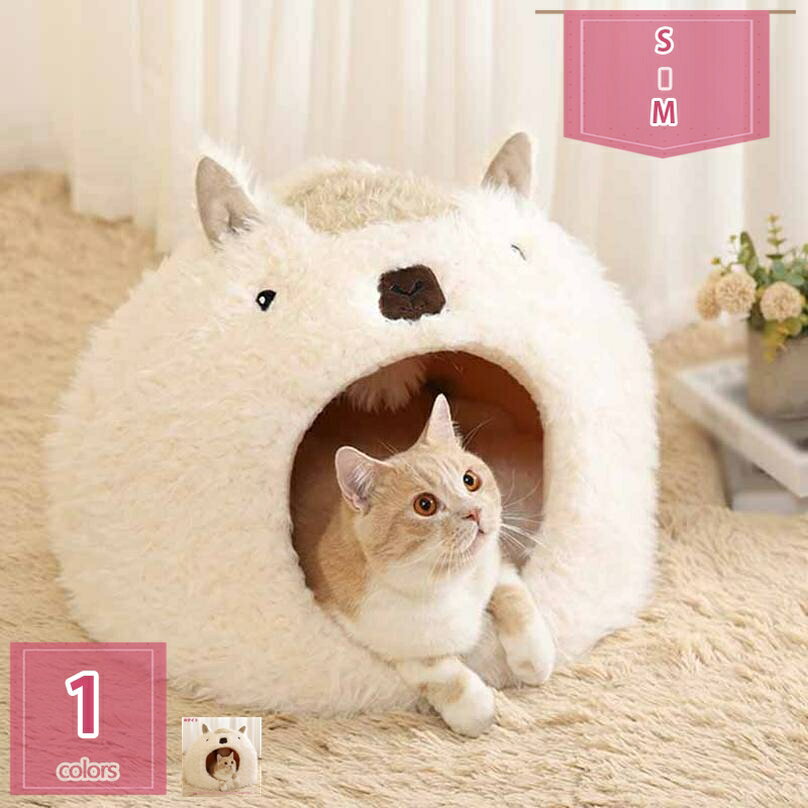 500円OFFクーポン ドーム型 犬 猫 ハウス ベッド マット ペットベッド ドームハウス 冬 丸洗い キャッ..