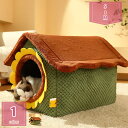 800円OFFクーポン 猫 ベッド 冬 ペットベッド 秋冬用 ドーム型 洗える ペット用寝袋 キャットハウス ドーム型ベッド 暖かい ふわふわ 寒さ対策 室内用...
