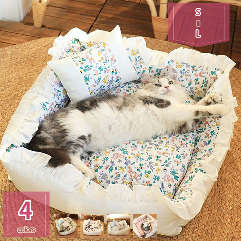 777円OFFクーポン ペットベッド 猫用ベッド 犬用クッション 猫ベッド ペットソファー 洗える 通年 滑り..