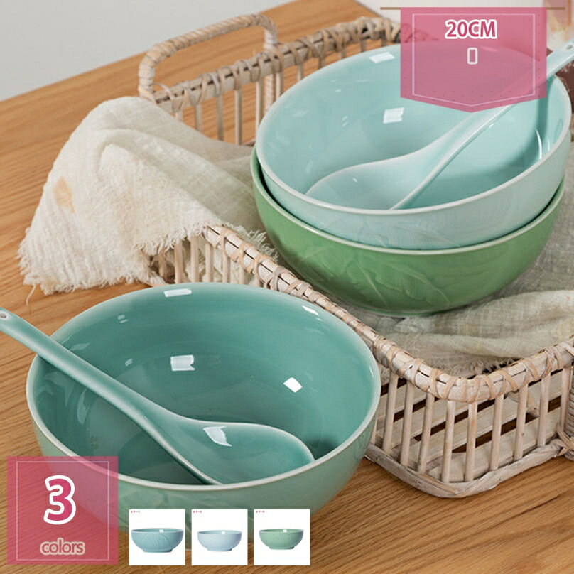 777円OFFクーポン 食器 茶碗 ラーメン丼 大容量 キッチン用品 セラミック ラーメン碗 ご飯 和食器 ご飯 ボウル ボウル キッチンの朝食にオートミール ...