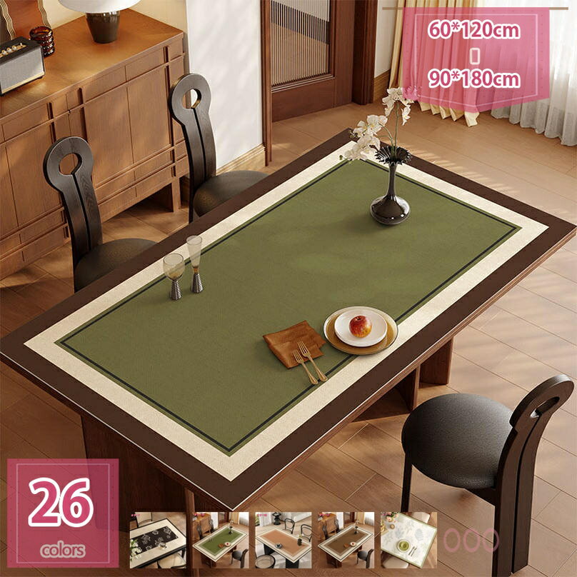 300円OFFクーポン テーブルクロス PU製 葉柄 食事テーブルクロス 耐熱 撥水 防水 防油 防塵 傷防止 汚れ防止 滑り止め おしゃれ 手入れ簡単 テーブルマット サイズ選択可 デスクマット 長方形 家庭用 業務用 オフィス用 食卓カバー holosbird-goods1