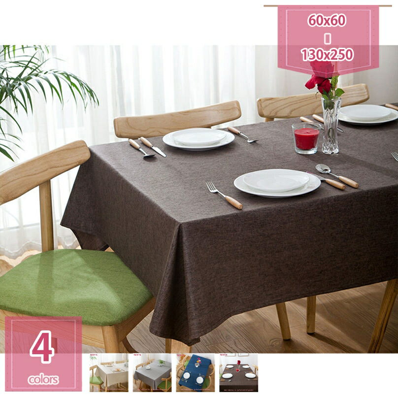 300円OFFクーポン フォレストパーティー カットクロス 撥水加工 アクリルコート オーダーカット オーダーテーブルクロス スペイン生地 フォレストパーティー...