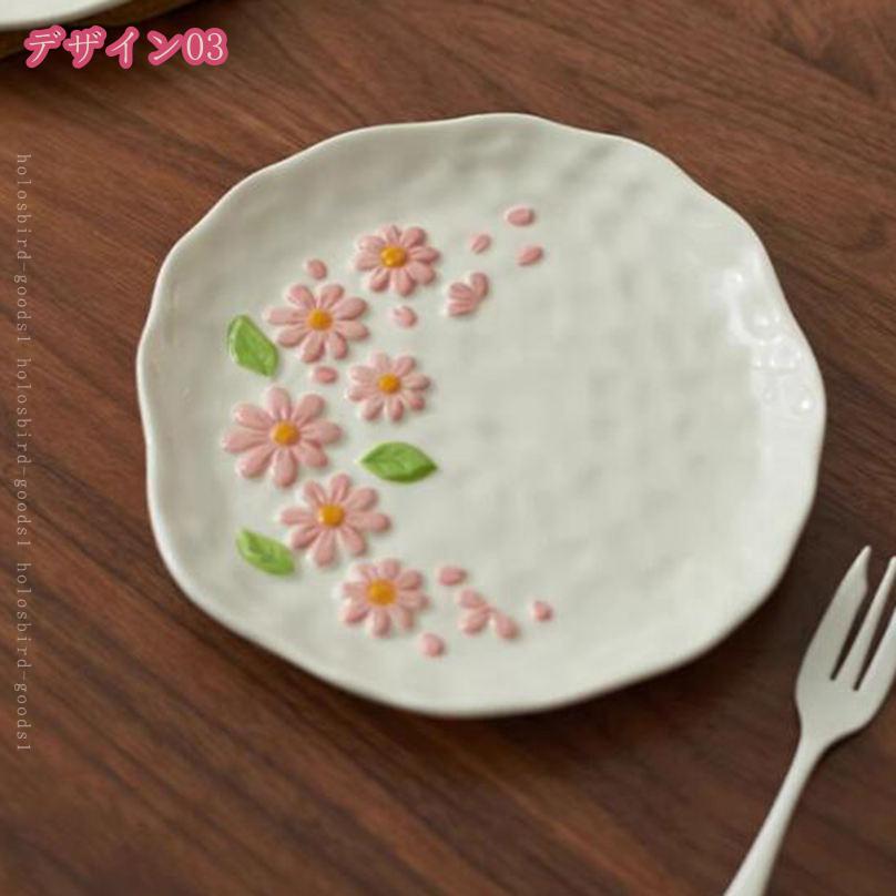 お皿 食器 田園風 おしゃれ シンプル カレー 華やか カントリー 円形 デザイン ラ...