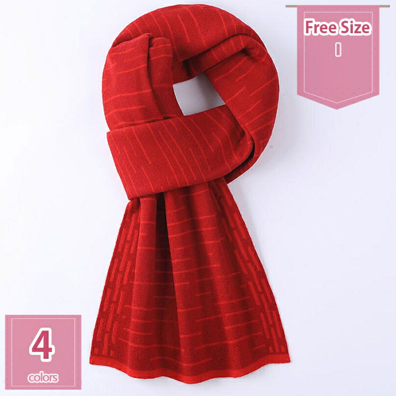 マフラー メンズ ストール 大判 秋冬 男性用 厚手 ニット 防寒 暖かい ブロックチェック 男女兼用 ビジ..