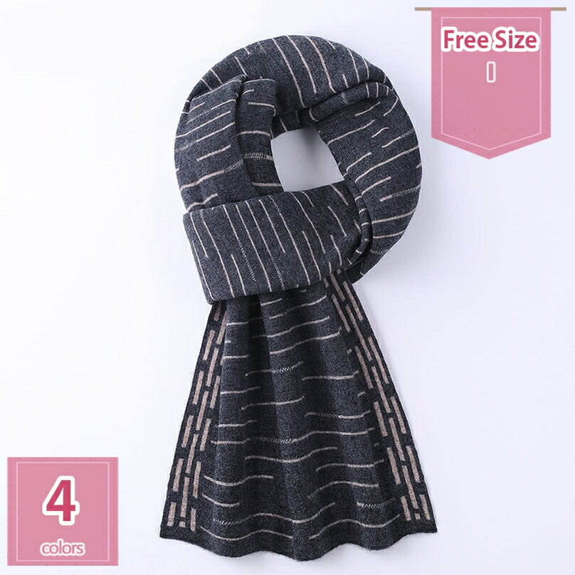 マフラー メンズ ストール 防寒 柄 ウールタッチ 厚手 暖かい 大判 大きいサイズ ストライプ 柔らかい ..