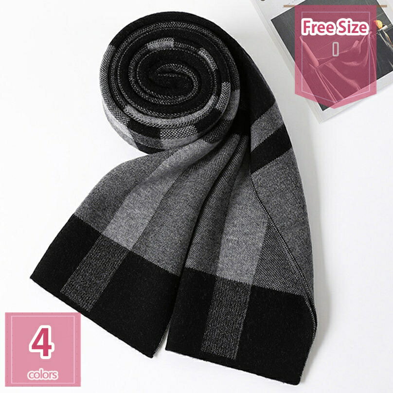 777円OFFクーポン ストール マフラー 襟巻き 防寒 ニットマフラー 厚手 レディース メンズ ウール タータン 柔らかい 春 秋 冬 アウター 軽量 防寒 暖かい ビジネス 女性 男性 ファッション ギフト 誕生日 プレゼント クリスマス ハロウィン holosbird-goods1