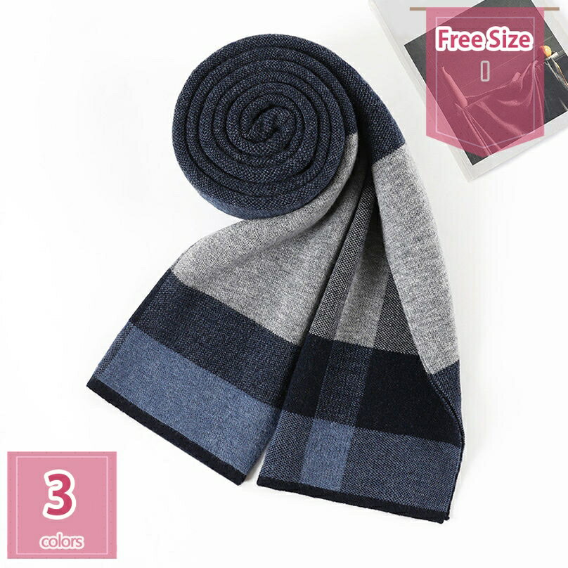 マフラー ネックウォーマー 秋冬 厚手 ケーブル編み 防寒対策 保温 紳士 レディース メンズ 冬 ニット 無地 スヌード ニット ふわふわ カジュアル 学生 暖か おしゃれ かわいい 男性 着脱簡単 クリスマスプレゼント ギフト 敬老の日 holosbird-goods1