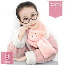 800円OFFクーポン マフラー キッズ 子供用 子ども 秋冬 防寒 暖かい エコファー フェイクファー ボア ふわふわ もこもこ ネックウォーマー 襟巻 スヌード 柔らか かわいい おしゃれ カジュアル クリスマス 子ども 幼稚園 保育園 マフラー holosbird-goods1