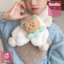 マフラー 子供 ネックウォーマー キッズマフラー スヌード 子供用 女児 女子 ガールズ キッズ ふわふわ 防寒防風 可愛い 秋冬 通園 通学 幼児 厚手 ギフト 誕生日 プレゼント アウトドア スキー 防寒 アウトドア holosbird-goods1