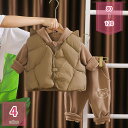 300円OFFクーポン ジャージ キッズ 女子 上下 3点セット キッズ 中綿ベスト 長袖 秋冬 冬着 ジュニア 子供服 セットアップ パーカー 長ズボン トレ...