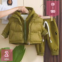 子供服 女の子 ジャージ 上下セット ガールズ 3点 セットアップ ベスト パーカー ロングパンツ フード付き 中綿 防寒 運動着 カジュアル ゆったり ジュニ...