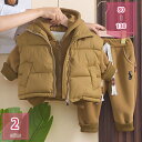幼児 長袖 女の子 上下3点セット チョッキ フード付き キッズ服 女の子 男の子 トレーナー+中綿ベスト+長パンツ スウェット 子供服 カワイイ 暖かい カジ...