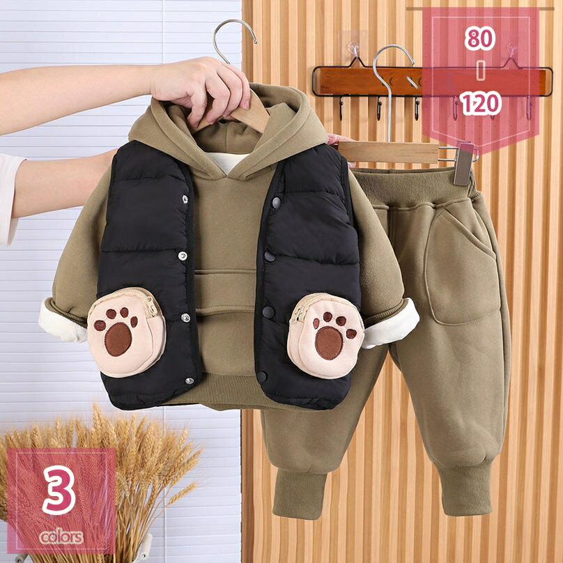 1000円OFFクーポン 子供服 ジャージ セットアップ 秋冬 男の子 女の子 ジャージ 上下セット キッズ服 パーカー ロングパンツ 中綿ベスト 3点セット ...