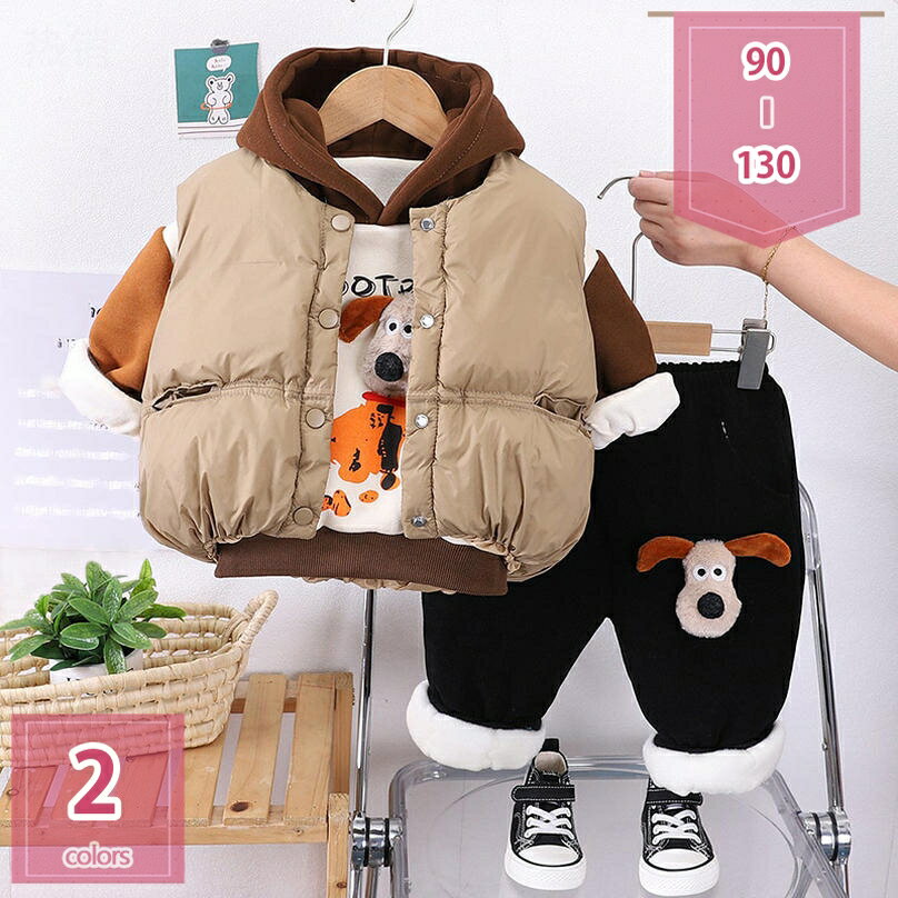 1000円OFFクーポン 子供服 ジャージ セットアップ 秋冬 男の子 女の子 ジャージ 上下セット キッズ服 パーカー ロングパンツ 中綿ベスト 3点セット ...
