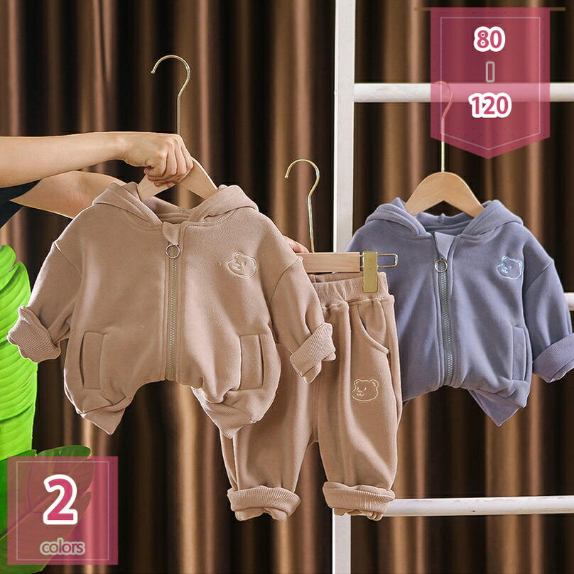 1000円OFFクーポン 子供服 ジャージ セットアップ 秋冬 男の子 女の子 ジャージ 上下セット キッズ服 パーカー ロングパンツ 中綿ベスト 3点セット ...