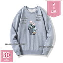 300円OFFクーポン トレーナー 親子 スウェット 綿 長袖 トップス 大人 メンズ レディース ペアルック綿 無地 コットン シンプル クルーネック 人気 おしゃれ カジュアル ベーシック holosbird-goods1