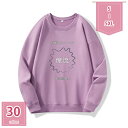 300円OFFクーポン オリジナルトレーナー 写真プリント 名入れ 綿 スウェット チームウェア プレゼント 結婚祝 男女兼用 オリジナルスウェット カスタムメイド カスタマイズ ロゴ入れ ネーム入れ 絵 写真 自作 オリジナル 創作 holosbird-goods1