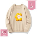 300円OFFクーポン オリジナルトレーナー 作成 1枚から スウェット 上 トップス 男女兼用 キッズ 大きいサイズ ホワイト 白 ブラック 黒 ネイビー 青 ブルー 緑 グレー カラバリ豊富 シンプル holosbird-goods1