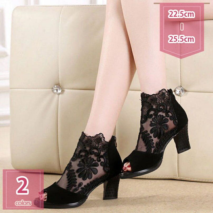 500円OFFクーポン 大きいサイズ サマーブーツ サンダル 厚底 太ヒール チャンキーヒール 安定感 歩きやすい グラディエーターサンダル ファッション バックジッパー 履きやすい ブーサン レディース サンダル カジュアル オフィス 6cmヒール holosbird-goods1