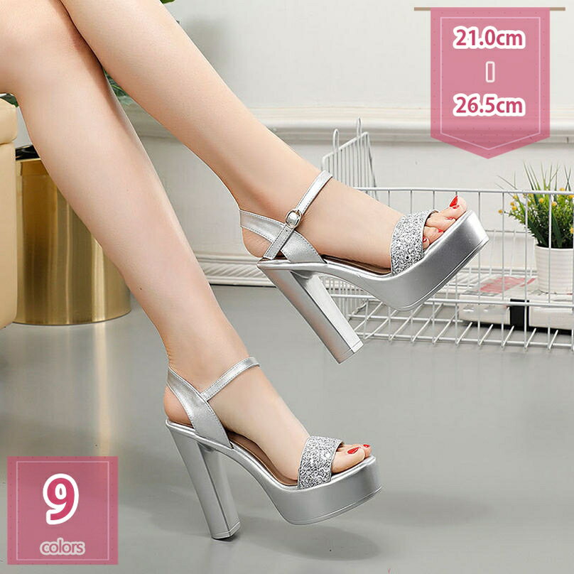 777円OFFクーポン 厚底サンダル レディース ヒール キャバ ハイヒール 13cm 11cm 8cm サンダル 結婚式 二次会 パーティー 美脚 厚底 チャンキーヒール アンクルストラップ 大きいサイズ プラットフォーム ストラップ バックル 走れる コスプレ holosbird-goods1