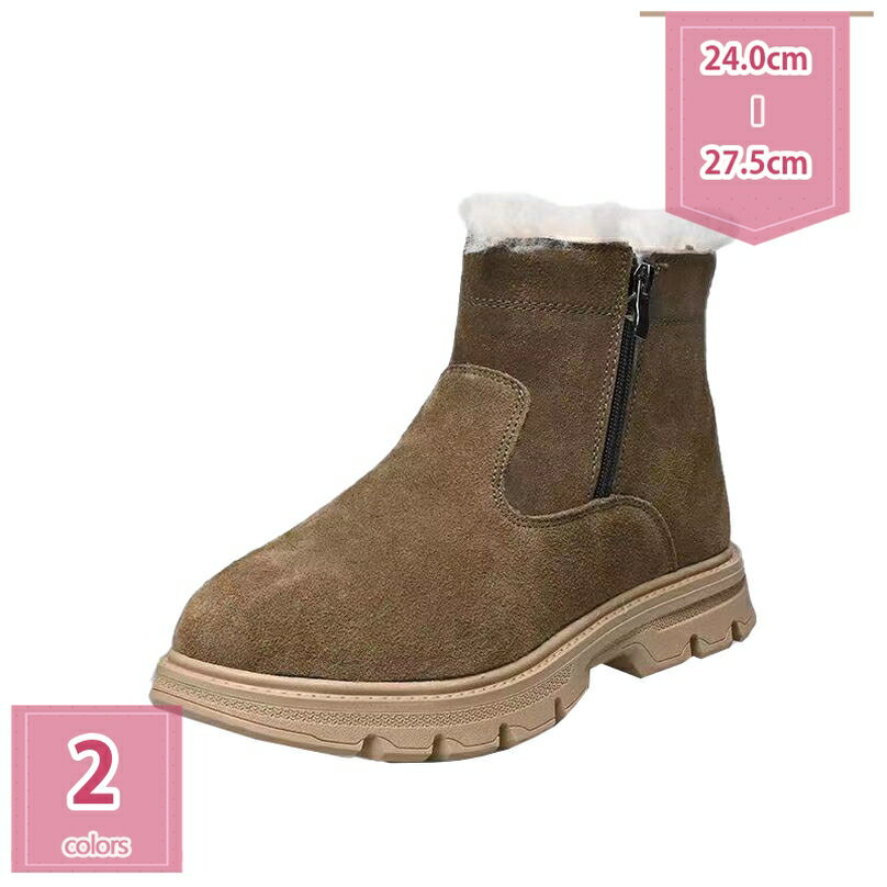 1000円OFFクーポン スノーシューズ メンズ スノーブーツ 長靴 軽い 防寒 防滑の綿靴 冬用 雪靴 裏起毛 ..