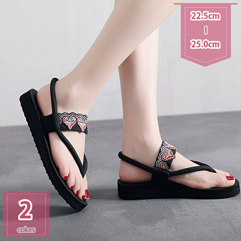 500円OFFクーポン トングサンダル スリッパ レディース 厚底 ミュール スリッパ 夏 EVA ビーチサンダル 防滑 耐摩耗性 靴 サンダル レディース リゾート 海 ビーサン 国立風 可愛い ぺたんこ フラットサンダル 歩きやすい コンフォートサンダル holosbird-goods1