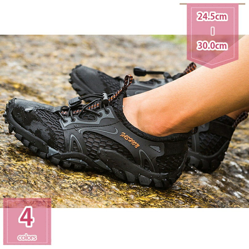 500円OFFクーポン ウォーキングシューズ メンズ 幅広 ローカット 防水 アウトドア スニーカー メッシュ 通気性 登山靴 キャンプシューズマウンテンシューズ 遠足 男性用 ウォーキング コンフォート 釣り 耐磨耗 防滑 透湿 軽量 holosbird-goods1