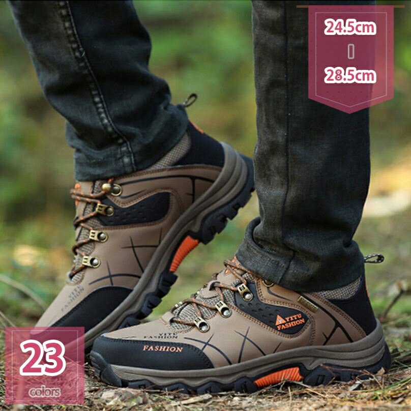 777円OFFクーポン カジュアルシューズ 皮靴 アウトドアシューズ メンズ トレッキングシューズ 防水 防滑 耐摩耗性 4E コンフォート レースアップ クライミングシューズ ローカット 防水 防臭 スポーツ スニーカー 屈曲性 holosbird-goods1