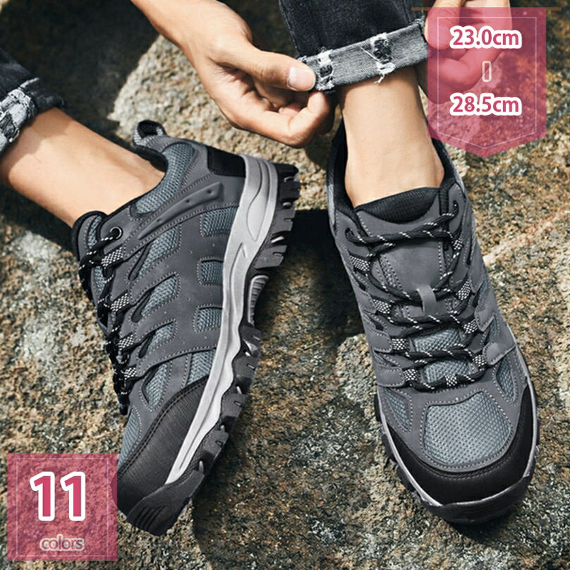 777円OFFクーポン ウォーキングシューズ ハイキングシューズ メンズ 幅広 4E スニーカー シューズ 靴 レースアップ トレッキングシューズ ハイカット 登山靴 アウトドアシューズ スポーツシューズ クライミングシューズ holosbird-goods1