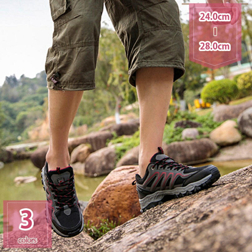 アウトドアシューズ トレッキングシューズ ローカット ハイカット ミドルカット 防水 幅広 4E 登山靴 メンズ ウォーキングシューズ 大きいサイズ コンバットブーツ 防水ミリタリーブーツ 滑り止め ク holosbird-goods1