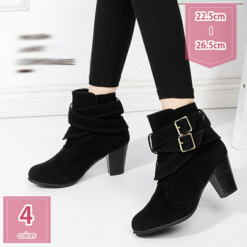 楽天市場】ホーキンス エンジニアブーツの通販