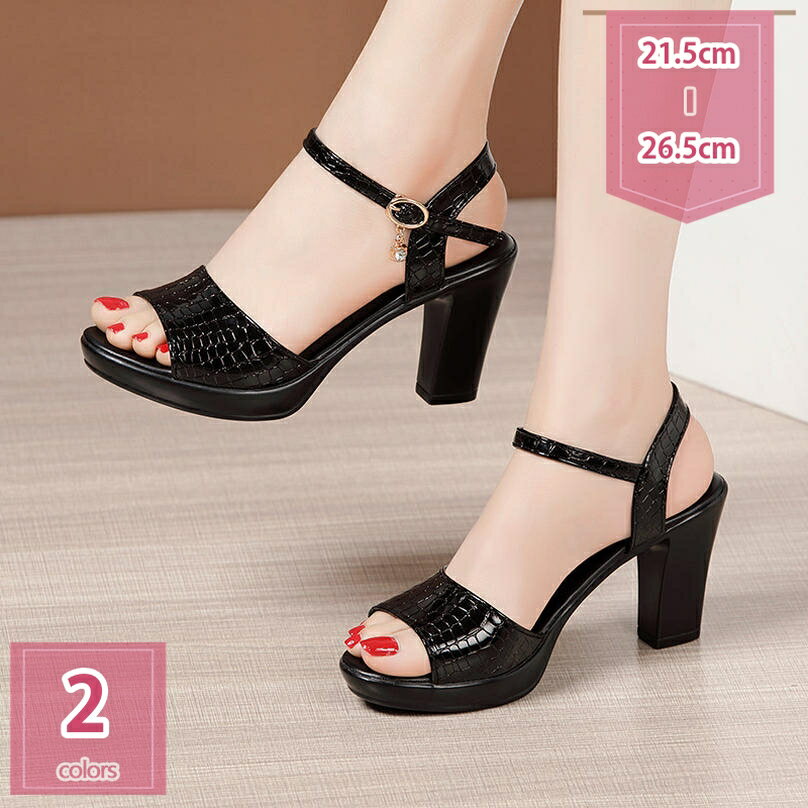 777円OFFクーポン オープントゥ パンプス キャバ 厚底 ハイヒール サンダル ヒール8cm 太めヒール サンダル 痛くない ストラップ 黒 結婚式 謝恩会 発表会 披露宴 パーティー カジュアル フォーマルサンダル 厚底サンダル 美脚 holosbird-goods1