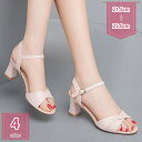 ヒールサンダル レディース チャンキーヒール ヒール オフィス ファッションサンダル 小さいサイズ 夏 歩きやすい 美脚 疲れない 太ヒール ストラップ ストラップサンダル ハイヒール オープントゥ 歩きやすい holosbird-goods1
