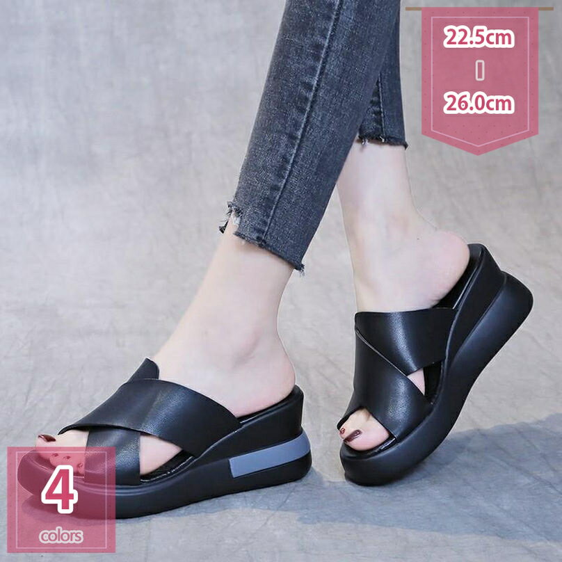 300円OFFクーポン レディースサンダルカジュアルサマーオープントゥウェッジヒールサンダルアンクル ...