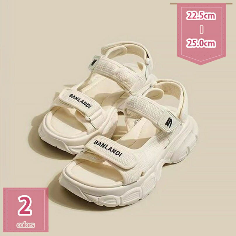 1000円OFFクーポン サンダル さんだる マジックテープ ストラップ メンズ スポーツサンダル 軽量 アウトドアサンダル ストラップサンダル ウォーキングサンダル 通気 スニーカーサンダル 男性 夏用 水陸両用