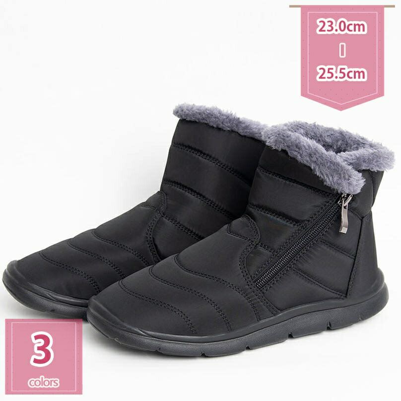 1000円OFFクーポン ムートンブーツ スノーシューズ ミニ丈 スノーブーツ レディース ショートブーツ 防水 防滑 防寒 暖かい 雪靴 滑らない 短靴 綿靴 長靴 保暖 雪道 登山 外出 旅行 アウトドアシューズ軽量