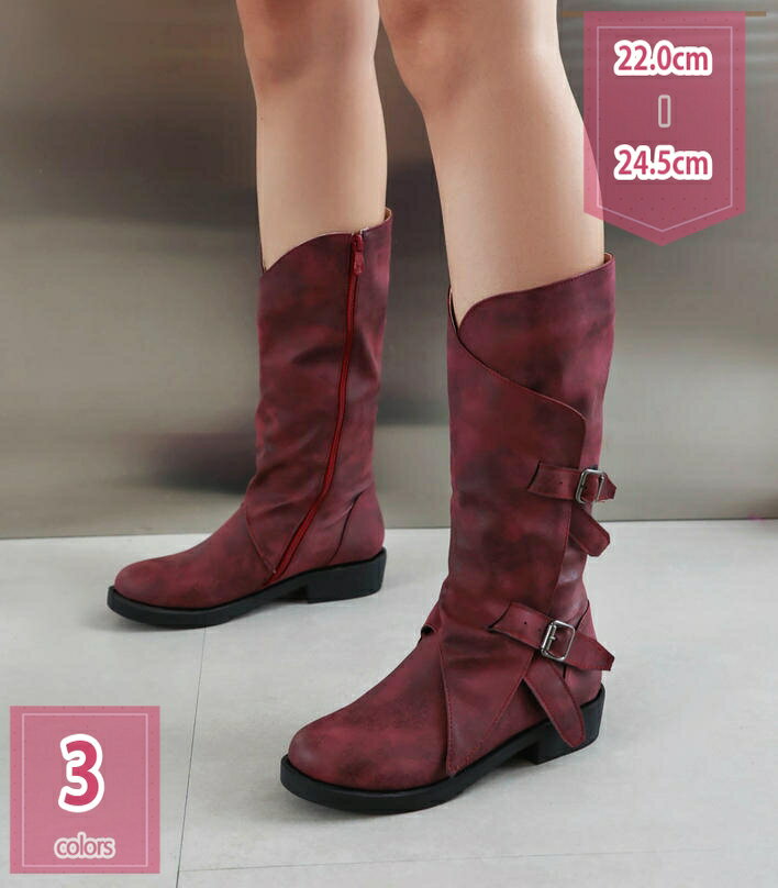 レディース エンジニアブーツ ショートブーツ ワークブーツ ロングブーツ 美脚 脚長 サイドジップ ミドルブーツ 大きいサイズ 幅広 甲高 くしゅくしゅ ローヒール ビンテージ風 ライダーブーツ holosbird-goods1