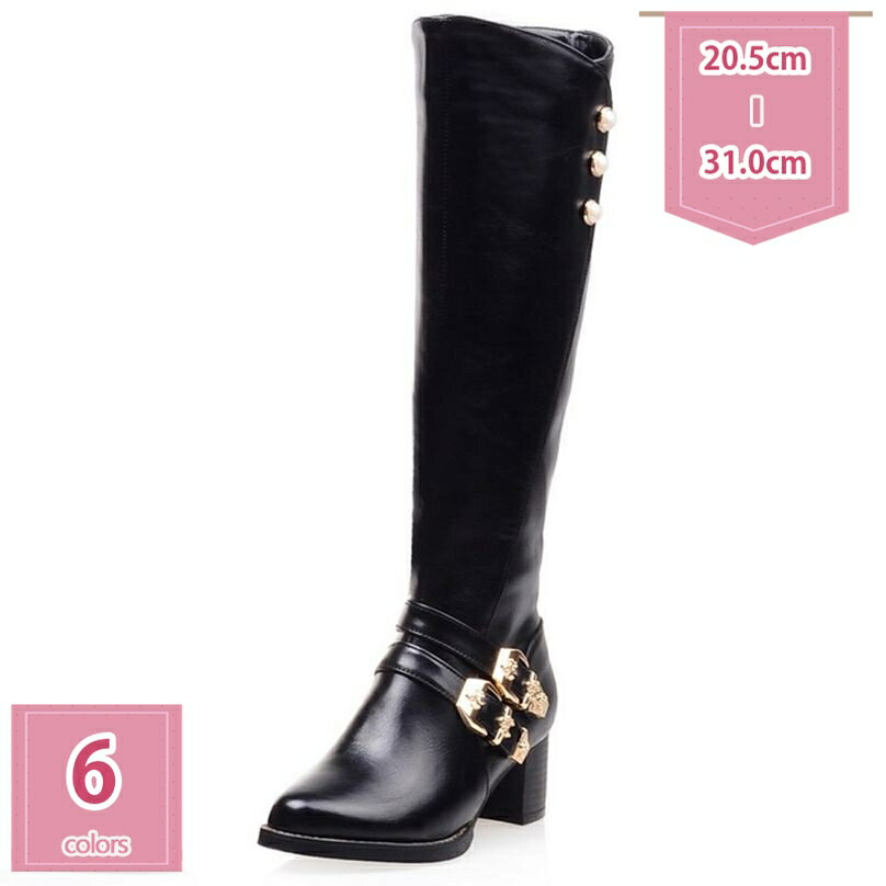 1000OFFݥ å֡ 󥰥֡ ǥ ɥå 䤹 Ĺ ֡ 󥸥˥֡   ̳ 5cm...