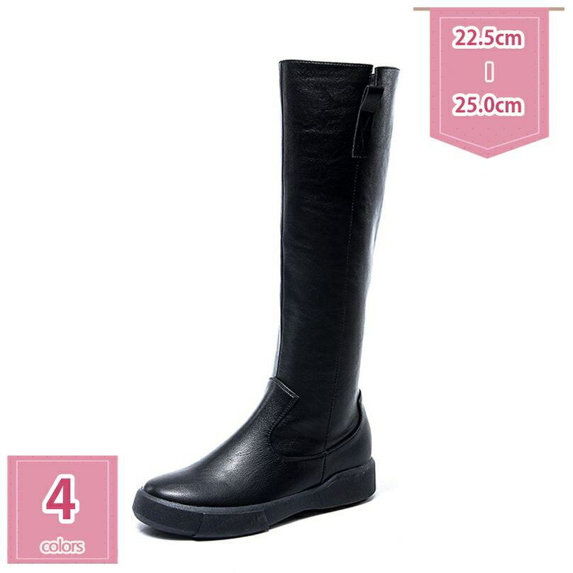 1000円OFFクーポン ジョッキーブーツ レディース フラットシューズ 長靴 ブーツ ローヒール 美脚 本革ブーツ 秋冬 通学 美脚 オシャレ エンジニア 滑...