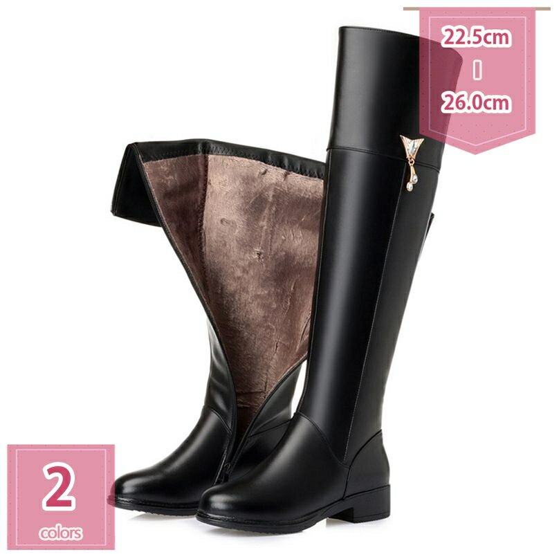 2000OFFݥ ǥ ֡ 󥰥֡ ΢ ˡϥ֡ ܳ ֡ 礭 ɥåѡ Ĺ  奢륷...