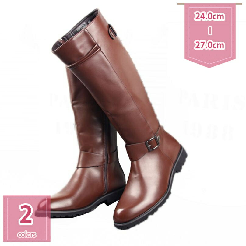 2000円OFFクーポン ロングブーツ メンズ エンジニアブーツ ベルト付き 革靴 サイドジッパー 長靴 防水 乗馬 コスプレ 防滑 バイクブーツ レザー 大きいサイズ オシャレ ウェスタンブーツ 高筒 紳士靴 黒色 男性 彼氏 父 誕生日 holosbird-goods1