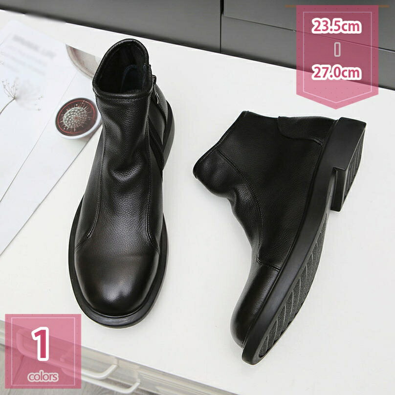 ブーツ メンズブーツ 本革 ブラックブーツ マウンテンブーツ ショートブーツ ワークブーツ トレッキン..