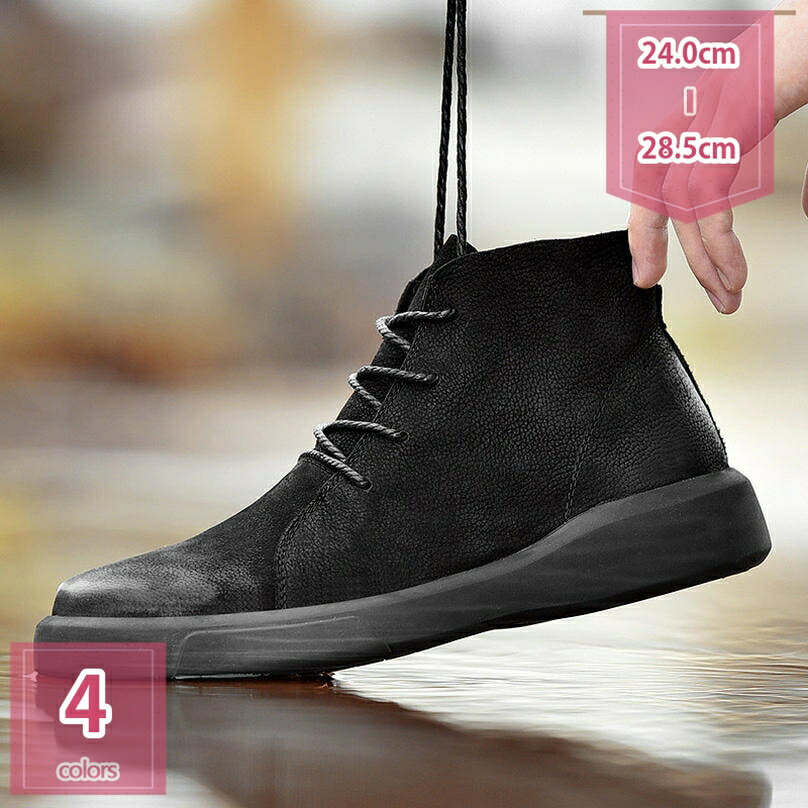 ブーツ メンズブーツ マウンテンブーツ ショートブーツ ワークブーツ アンティーク アウトドア トレッ..