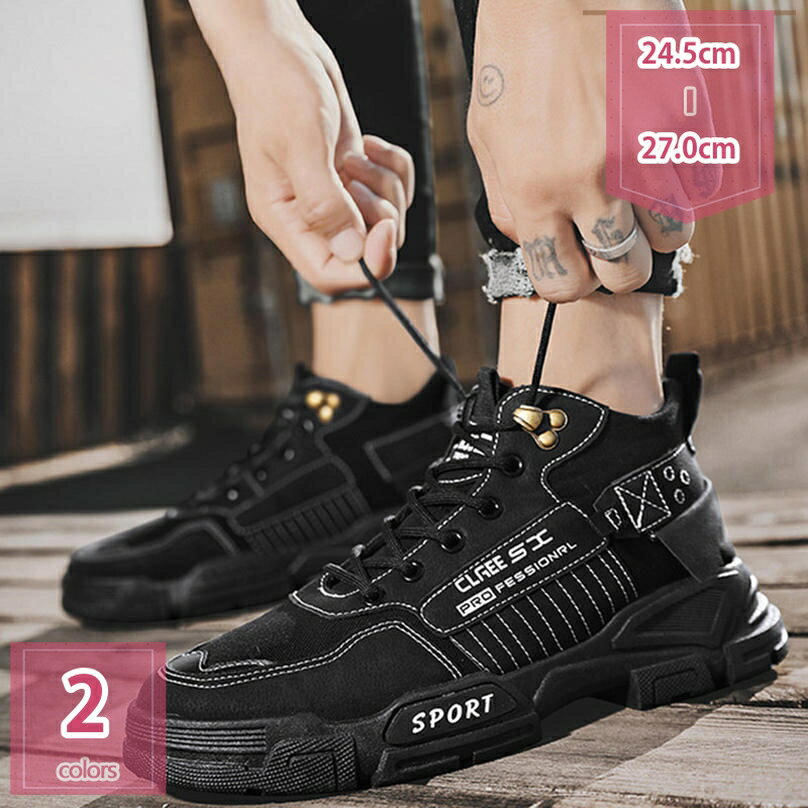 ワークブーツ メンズ おしゃれ ショートブーツ 黒 ヒール ブーツ ブーツ カジュアルシューズ カジュア..